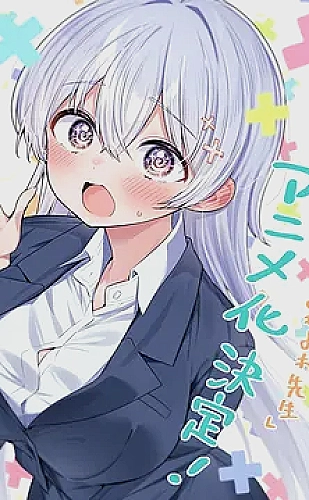 《饥饿难耐》电影美国版：声音层次主题配图